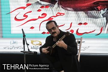آیین پاسداشت استاد ابراهیم قنبری مهر 8