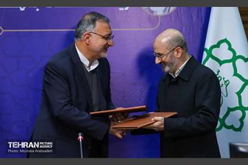 آیین امضا تفاهم نامه بین بنیاد نخبگان و شهرداری تهران  19