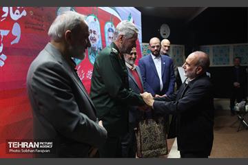 مراسم افتتاح فرهنگسرای مقاومت و پایداری  6