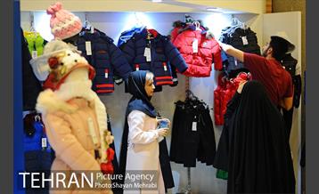 سیزدهمین نمایشگاه زنان و تولید ملی 13