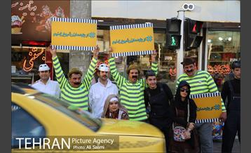 مرحله دوم پویش مردمی از خودمان شروع کنیم  28