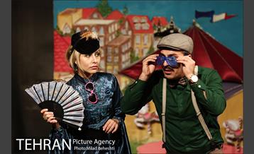 نمایش شایعه‎ 4