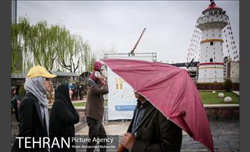 پارک آب و آتش 11