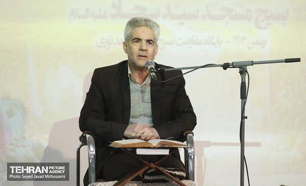 نوزدهمین یادواره پنجاه شهید سرافراز بسیج مسجد سید سجاد(ع) 25