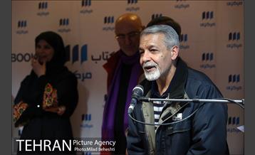 هشتمین دوره ی اهدای نشان لاک پشت پرنده 18