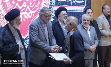 آیین بزرگداشت «یلان غیرتی انقلاب اسلامی» 19