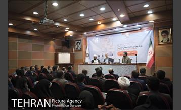 مراسم رونمایی از کتاب‌های آینده پژوهی مسایل فرهنگی شهر تهران‎ 12