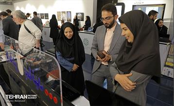 نمایشگاه بارش 12