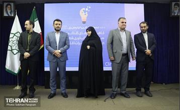 اختتامیه رویداد بین المللی کلیماتون 13