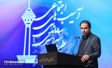 همایش طرح سراسری ساماندهی آسیب‌های اجتماعی 20