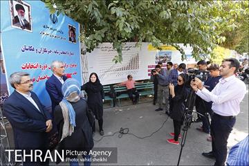 حضور شهردار در انتخابات هشتمین دوره اعضای هیئت مدیره سازمان نظام مهندسی ساختمان استان 4