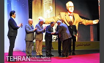اختتامیه ششمین جشنواره تئاتر شهر با حضور دکتر نجفی 21