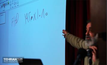 پنجمین هفته دوره آموزشی کنش‌گری رسانه‌ای آرمانشهر 18