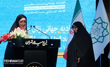 ششمین همایش بین‌المللی بانوی مهر 5