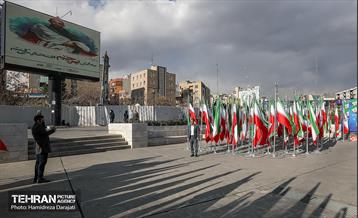 به این پرچم افتخار میکنم  31