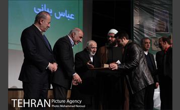 مراسم پایانی " کاسب حبیب خدا "  37