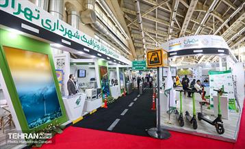 چهارمین روز نمایشگاه شهرهای خواهرخوانده و توانمندی های مدیریت شهری تهران -2