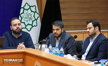 سلسله نشست‌های مدیران ارشد شهری با شرکت‌های دانش بنیان، خلاق و نوآور 9