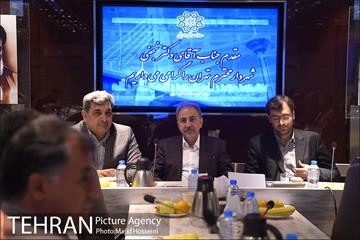 مراسم معارفه دکتر پیروز حناچی معاون فنی و عمران شهرداری تهران 2