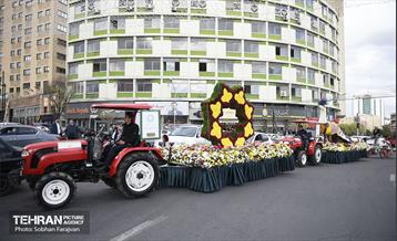 مراسم ویژه آغاز جشن های بهار ایران / ۱ 29