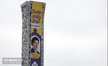 اجتماع «دختران آرمانی» 29