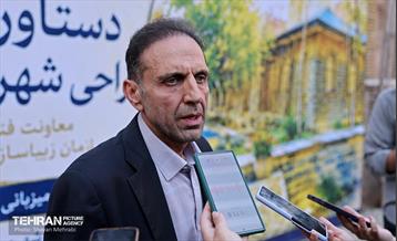 آیین گشایش موزه طراحی شهری و مرمت بناهای تاریخی 24