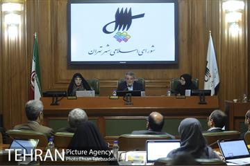 بیستمین جلسه شورای اسلامی شهر تهران 2