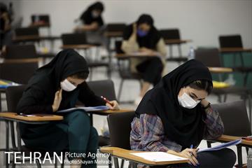 آزمون استخدامی سازمان آتش‌نشانی و خدمات ایمنی شهرداری تهران 19