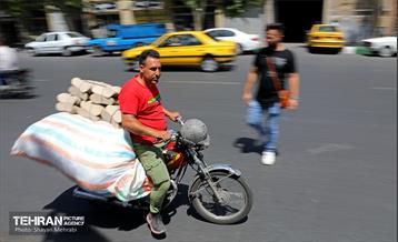 بی قانونی؛ بار های نامتعارف 24