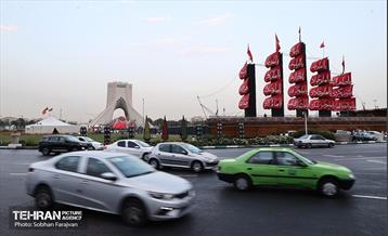 محرم شهر در آزادی 15