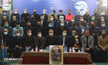 آیین جوانمردی و پهلوانی، پویش مردمی حمایت از ایتام 12