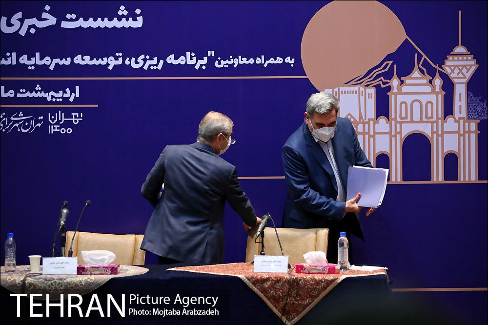 نشست خبری شهردار تهران 30