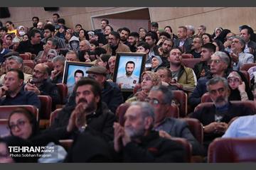 یادواره شهدای شهرداری تهران 24