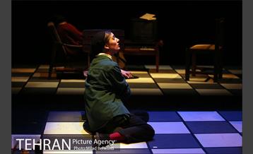 نمایش نقاشی اشر 10