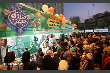 جشن «پیامبر مهربانی» 28