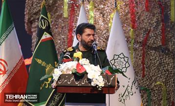 آیین گردهمایی فرماندهان و مسئولین سازمان بسیج شهرداری 17