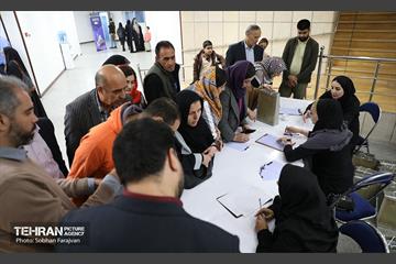 اختتامیه پنجمین جایزه داستان تهران 59