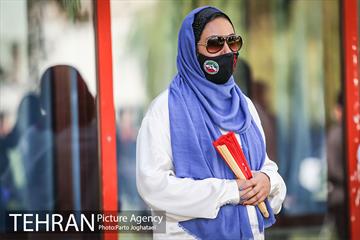 پویش ملی ارتقا سلامت و نشاط زنان 20