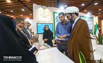 چهارمین روز نمایشگاه شهرهای خواهرخوانده و توانمندی های مدیریت شهری تهران -2