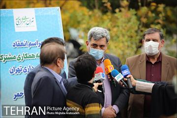 تفاهم نامه همکاری مشترک بین شهرداری تهران و جمعیت هلال احمر 15
