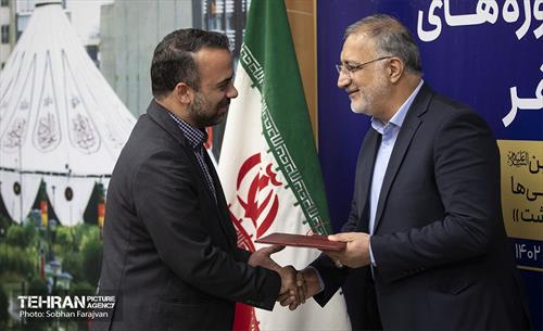 آیین تقدیر از عوامل کلان پروژه‌های محرم و صفر 4