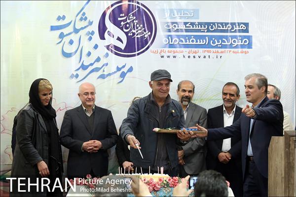 جشن تولد هنرمندان پیشکسوت متولد اسفند‎ 11