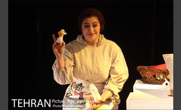 نمایش چرا که صدای تو با صدای من آشناست‎ 20