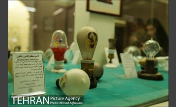 موزه صنعت برق تهران‎ 12