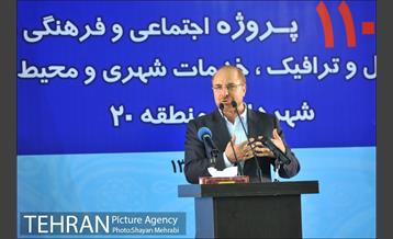 افتتاح و بهره برداری از 110 پروژه منطقه 20 با حضور دکتر قالیباف 27
