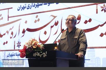 بیست و چهارمین جشنواره شهید رجایی  35