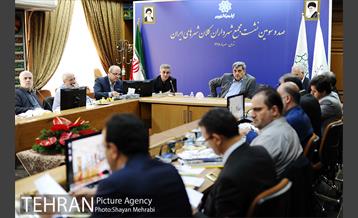 یکصد و سومین نشست مجمع شهرداران کلانشهرهای ایران 20