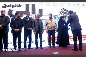 مسابقات رالی خانوادگی 1