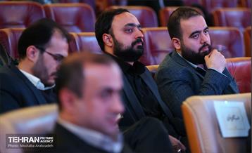 گردهمایی تبیین طرح بودجه ریزی مشارکتی 20