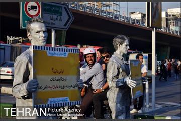 پویش مردمی از خودمان شروع کنیم 16